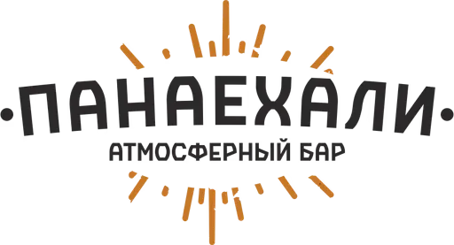 Логотип клиента 9