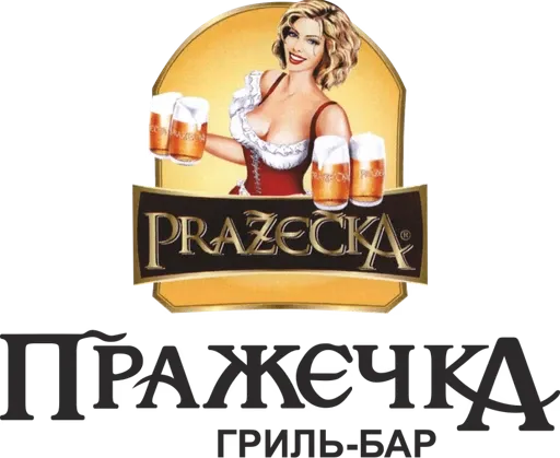 Логотип клиента 29