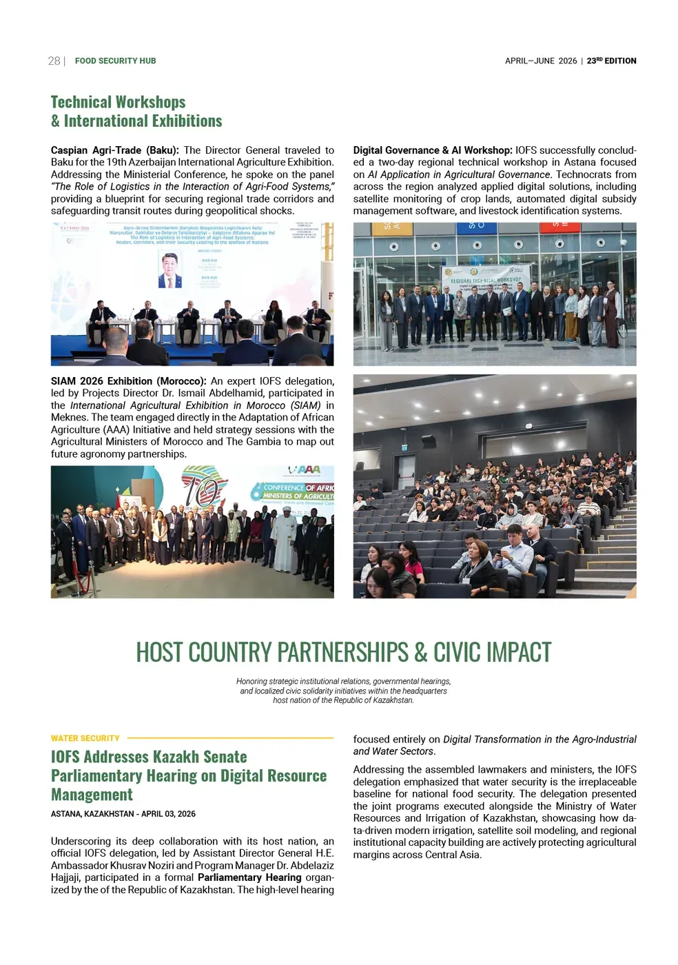 Food Security Hub · Выпуск 23: продолжение финального разворота