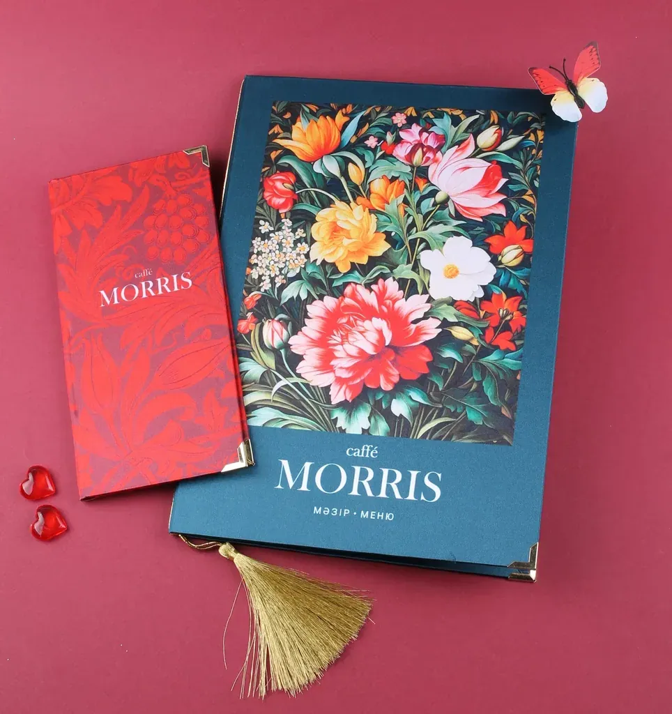 Меню ресторана Morris
